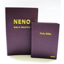 NENO BIBLIA TAKATIFU INDEX BROWN