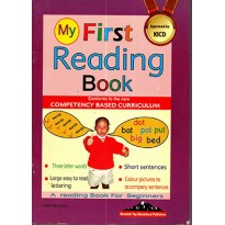 MY FIRST READING BOOK 1