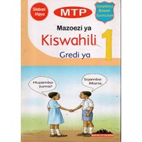 MTP KISWAHILI GREDI 1