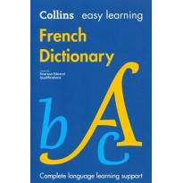 COLLINS FRENCH DICTIONARY & GRAMMAR