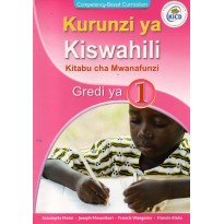 KURUNZI YA KISWAHILI GREDI 1