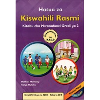 HATUA ZA KISWAHILI RASMI GREDI 2