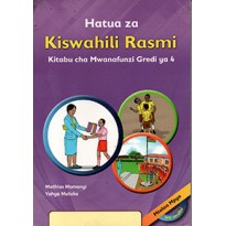 HATUA ZA KISWAHILI RASMI GREDI 4