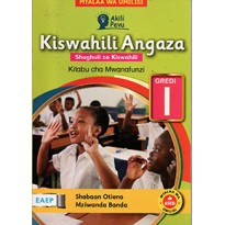 KISWAHILI ANGAZA GREDI 1