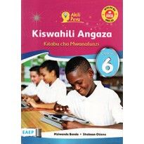 KISWAHILI ANGAZA GREDI 6