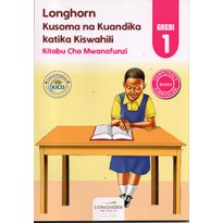 LONGHORN KUSOMA NA KUANDIKA GREDI 1