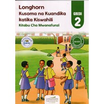 LONGHORN KUSOMA NA KUANDIKA GREDI 2