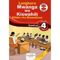 MWANGA WA KISWAHILI GREDI 4