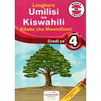 UMILISI WA KISWAHILI GREDI 4